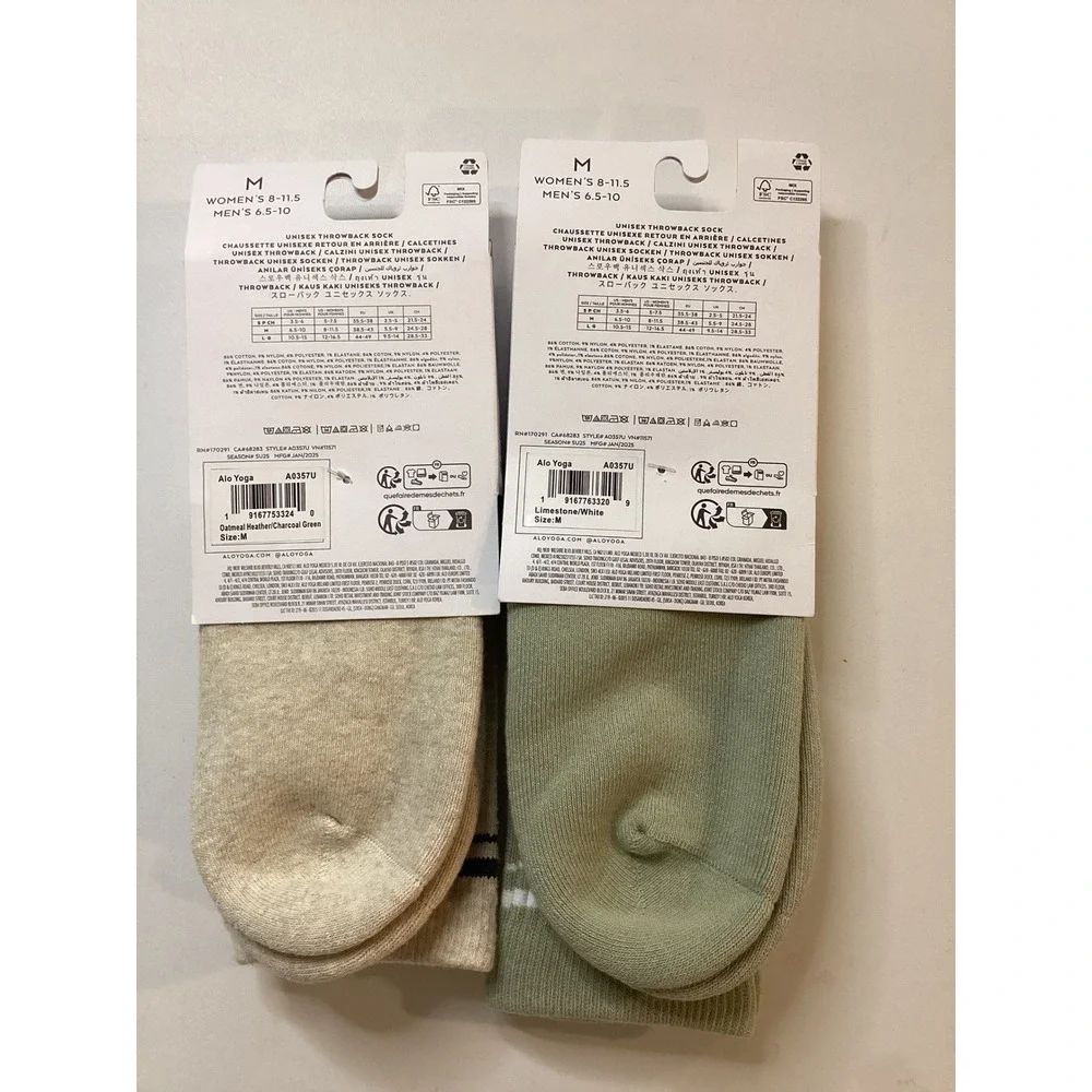 Alo Yoga Unisex Throwback Sock Bundle 2 Pairs Oatmeal Limestone Green Medium NWT